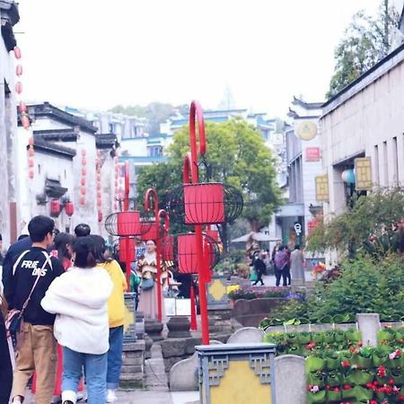 Huangshan Daylight International Youth Hostel Tunxi المظهر الخارجي الصورة