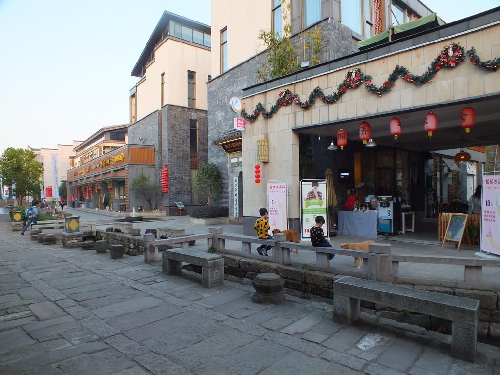 Huangshan Daylight International Youth Hostel Tunxi المظهر الخارجي الصورة