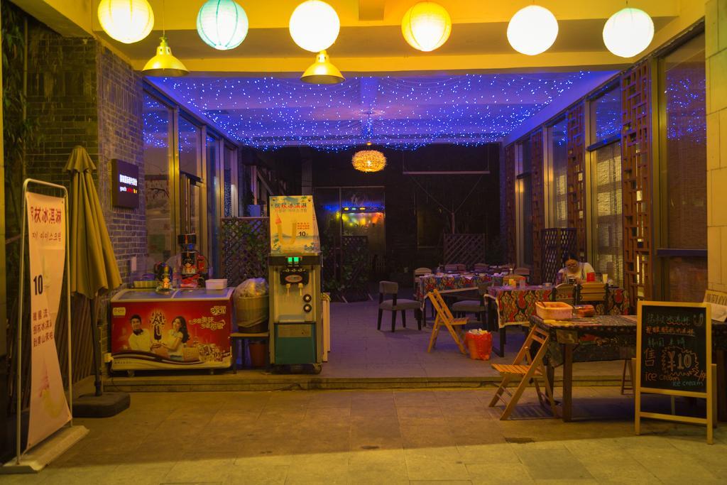 Huangshan Daylight International Youth Hostel Tunxi المظهر الخارجي الصورة