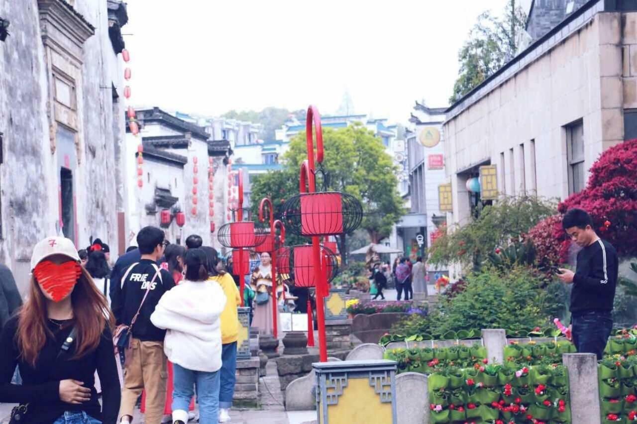 Huangshan Daylight International Youth Hostel Tunxi المظهر الخارجي الصورة