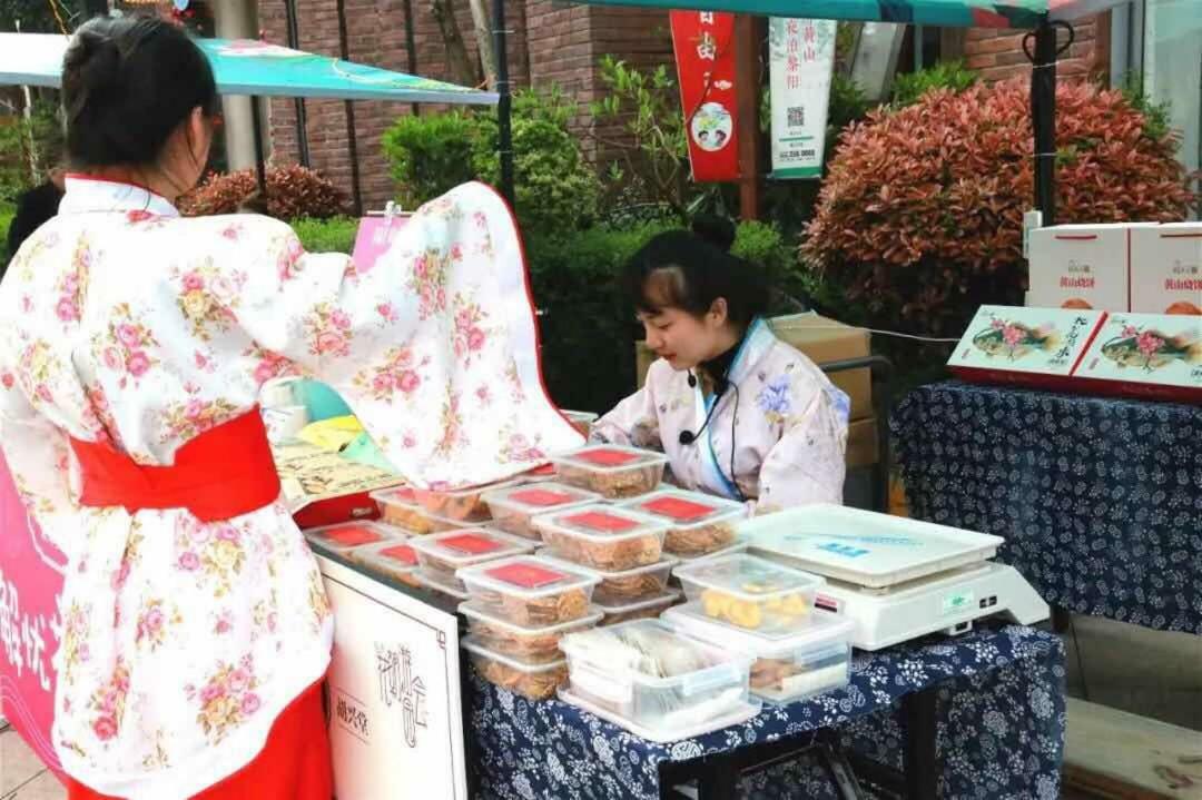 Huangshan Daylight International Youth Hostel Tunxi المظهر الخارجي الصورة